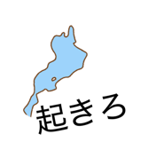 824875207