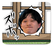 824875478