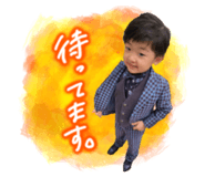 824876323