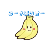 824876635