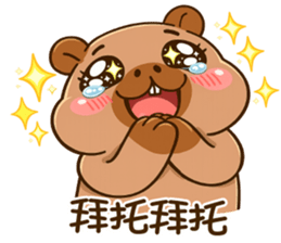 824877710