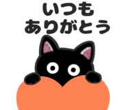 824878570