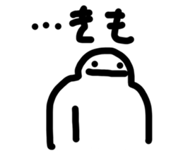 824881424
