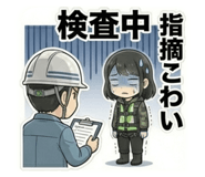 824882812