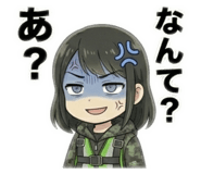 824882823