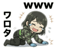 824882827