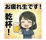 824882829