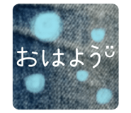 824883809