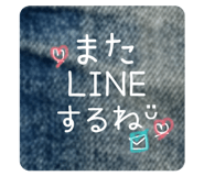 824883823