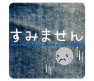 824883825
