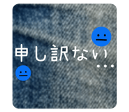 824883826