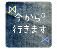 824883829