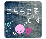 824883833