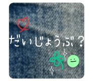 824883835
