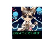 824884220