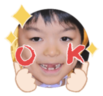 824887017