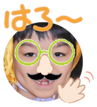 824887020