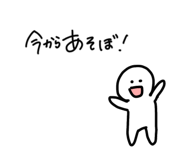 824887834