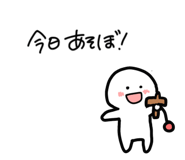 824887835