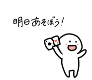 824887836