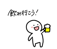 824887839