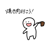 824887841