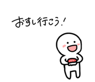 824887842