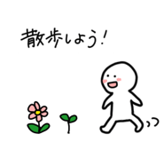 824887845