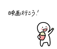 824887847