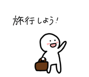 824887848