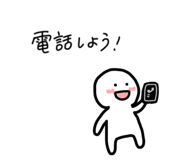 824887850