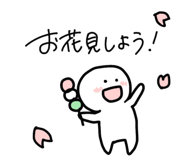 824887854