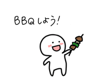 824887855