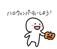 824887859