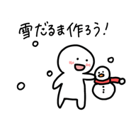 824887861