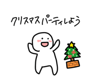 824887862
