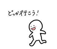 824887865
