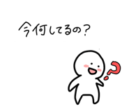 824887866