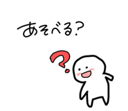 824887867