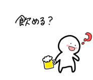824887868