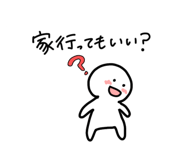 824887869