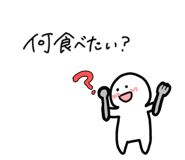 824887870