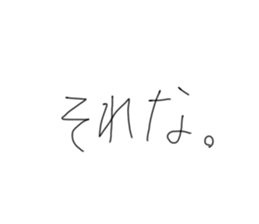 824890917
