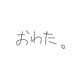 824890944