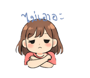 824891169