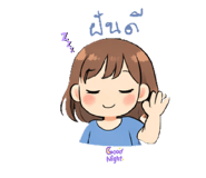 824891176