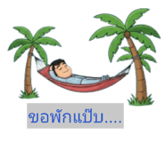 824891371