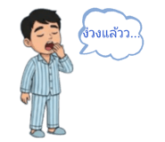 824891373
