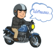 824891377