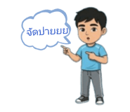 824891389